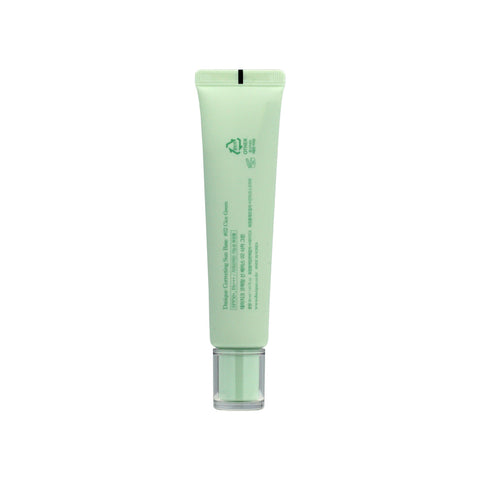 Dasique Correcting Sun Base #02 Cica Green SPF 50+, PA+++