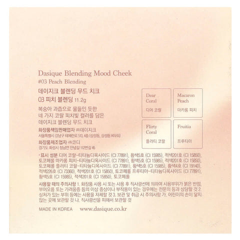 Dasique Blending Mood Cheek #03 Peach Blending