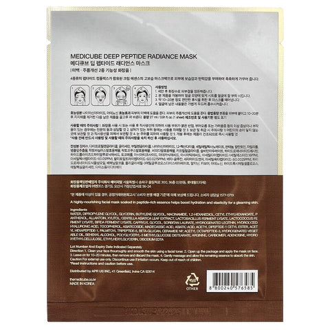 Medicube Deep Peptide Radiance Mask 27Ml