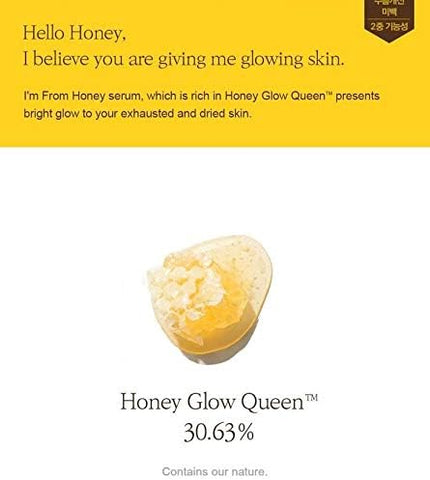 I'M FROM Honey Serum 30ml