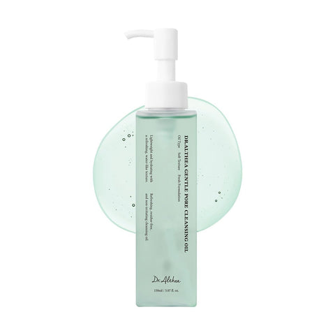Gentle Pore Cleansing Oil 150ml
