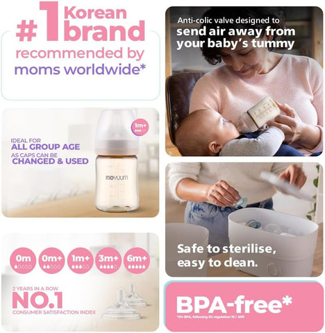 Moyuum PPSU All-in-One Feeding Baby Bottle with Nipple 270ml (+3 months) - Anti Colic, BPA Free & Easy Clean Wide-Neck Non-Tip Stable Base - Cloud Edition