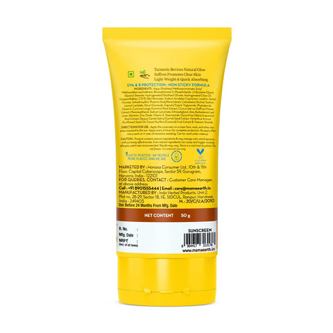 Mamaearth Ubtan Detan Sunscreen With Turmeric & Saffron 50 g