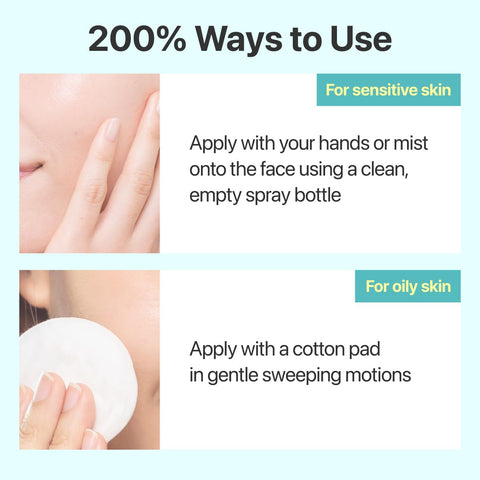 تونر الأعشاب المهدئ بيور-فول من نومبوزين