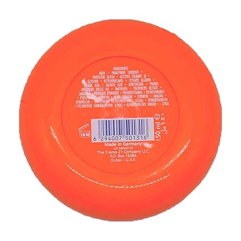 كريم مرطب CREME21 - 150 مل