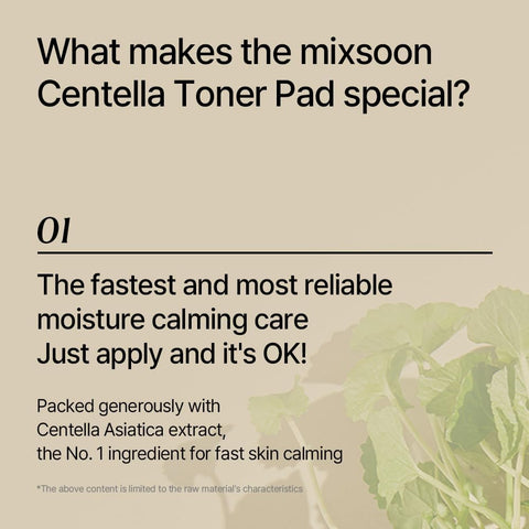 MIXSOON CENTELLA TONER PAD (120PADS) - Image 5