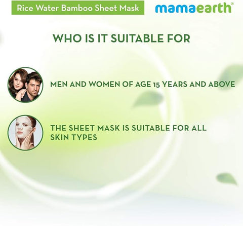 Mamaearth Rice Bamboo Sheet Mask 25 gms