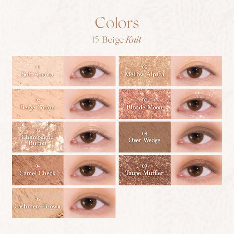 Dasique Shadow Palette #15 Beige Knit