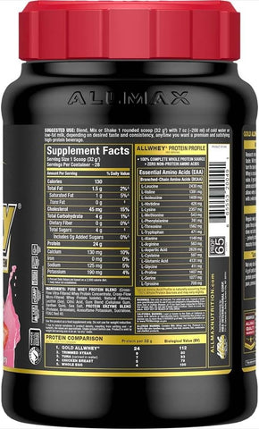 Allmax Nutrition Amino Build 40S Strawberry W.M (2/Case)