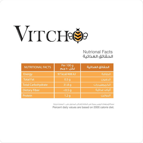 Vitcho Royal Jelly 1g Orange Flavor 10 Bottles