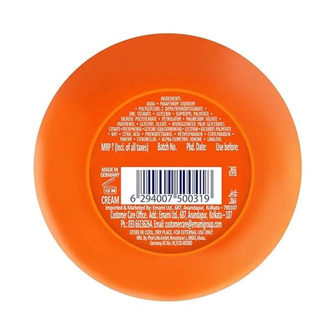 كريم CREME21 طوال اليوم - 50 مل 
