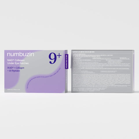 Numbuzin No.9 Nad Under Eye Patches (5Ea)
