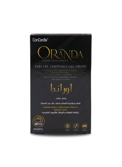 Oranda Fish Oil 640mg Orange Lemone and Strawberry Flavor 30 Gummies