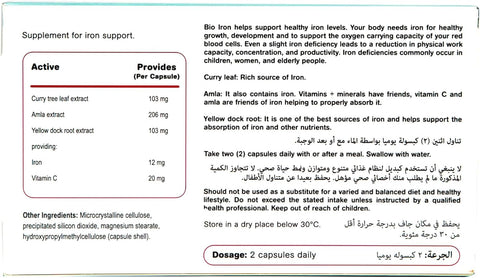 Cosmic Doctor Bio Iron – Food-Based Iron for Energy & Blood Health (Doctor Curated)