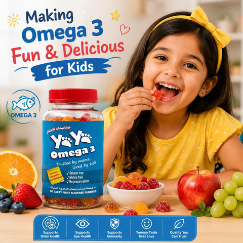 YAYA Omega 3 Gummies for Children, DHA Enriched, 60 Count – image 4