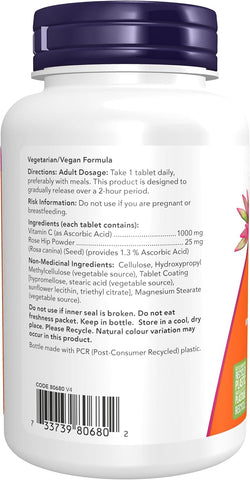 ناو فودز فيتامين سي ١٠٠٠ قرص ١٠٠ قرص