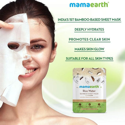 Mamaearth Rice Bamboo Sheet Mask 25 gms