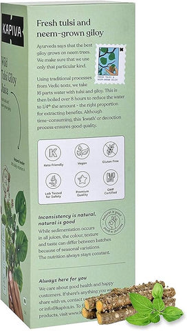 Kapiva Wild Tulsi Giloy Juice 1L