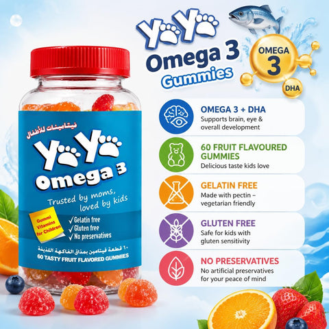 YAYA Omega 3 Gummies for Children, DHA Enriched, 60 Count – image 3