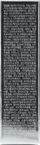 MEDI-PEEL - Peptide 9 Mela Stick 10G