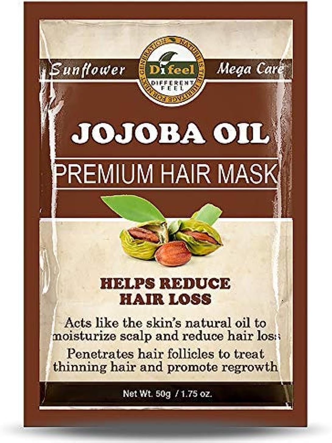 Difeel Premium Hair Mask Jojoba Oil 50G Pack