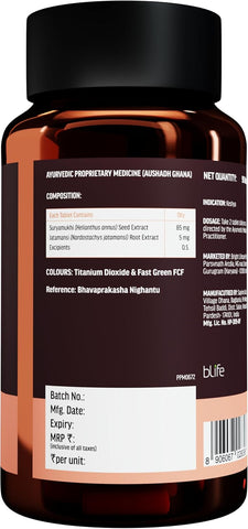 HK Vitals Biotin (90 Tablets) | Supplement For Hair Growth, Strong Hair And Glowing Skin, Fights Nail Brittleness