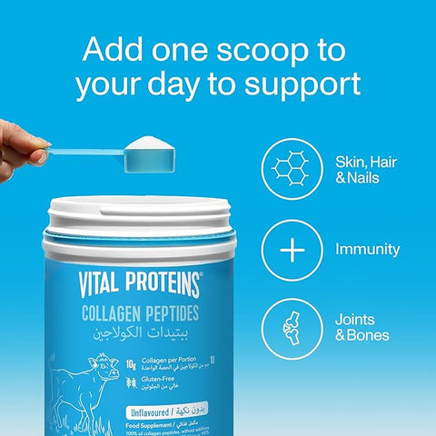 Vital Proteins Collagen Peptides 567g