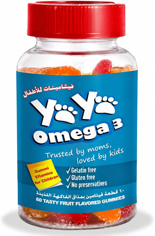 YAYA Omega 3 Gummies for Children, DHA Enriched, 60 Count – image 2