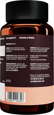 HK Vitals Biotin (90 Tablets) | Supplement For Hair Growth, Strong Hair And Glowing Skin, Fights Nail Brittleness