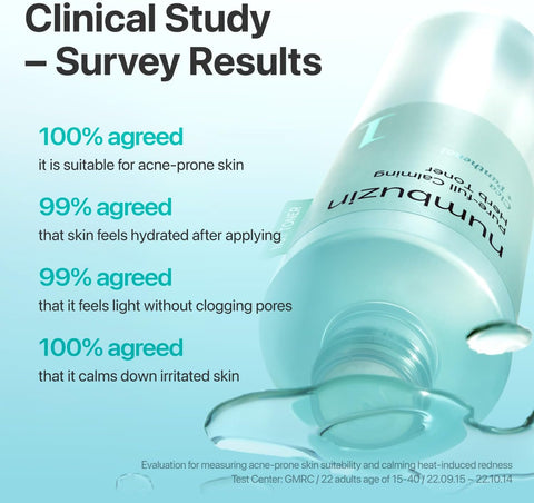 تونر الأعشاب المهدئ بيور-فول من نومبوزين