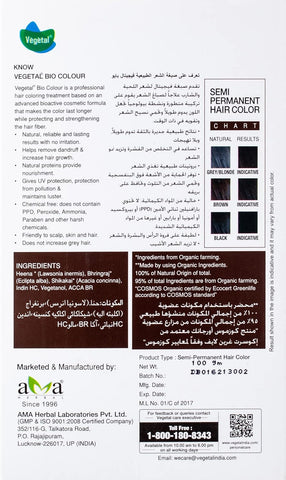 Vegetal Bio Colour Dark Brown