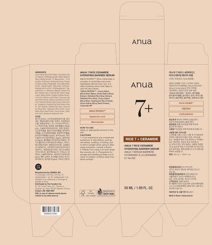 ANUA 7 Rice Ceramide Hydrating Barrier Serum 50 ml