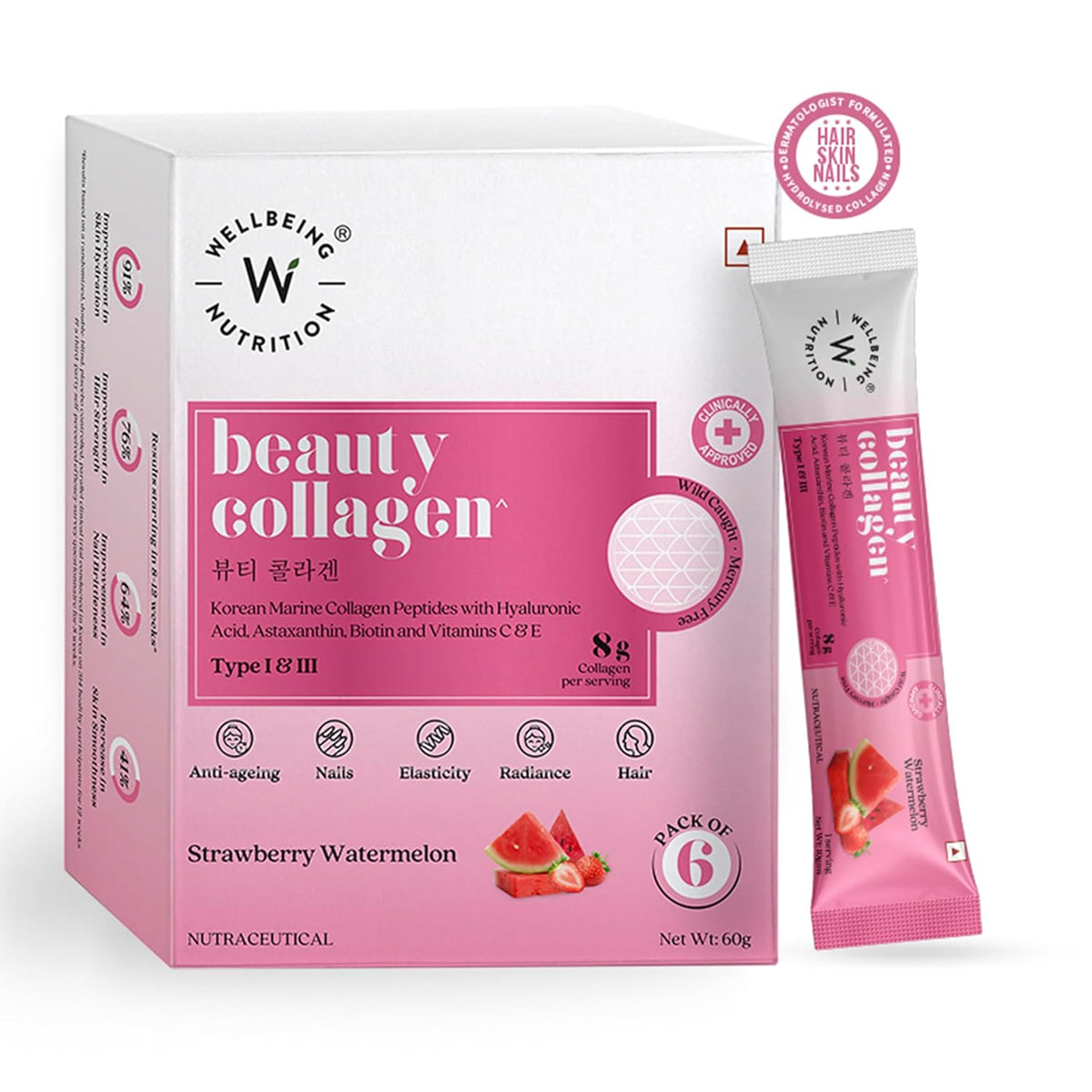 Wellbeing Nutrition Beauty Korean Marine Collagen | Strawberry Watermelon 6 Sachets