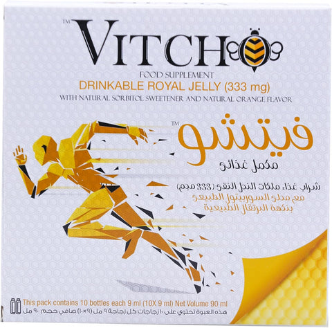 Vitcho Royal Jelly 1g Orange Flavor 10 Bottles