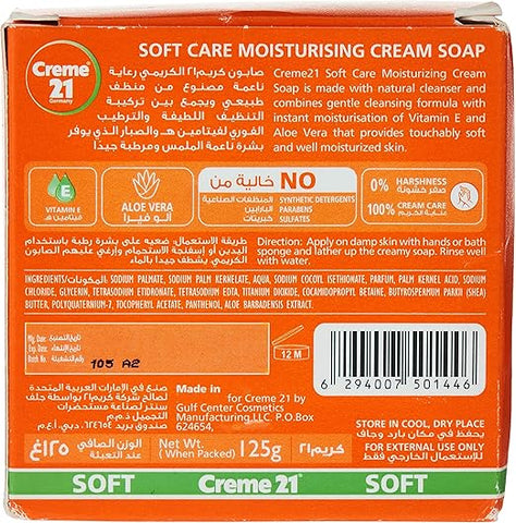 CREME21 SOFT CARE MOISTURISING CREAM SOAP - 125GMS