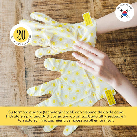 Kocostar Hand Moisture Pack 14ML 1 Pair