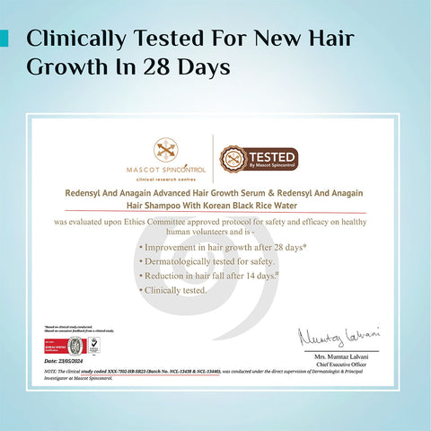 بيلجريم ريدينسيل آند آنجين سيروم نمو الشعر المتقدم 100 مل