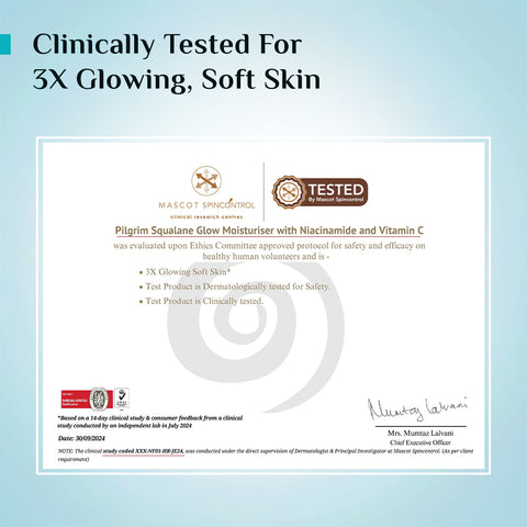 مرطب بيلجريم سكوالين جلو مع النياسيناميد وفيتامين سي ٥٠ غرام