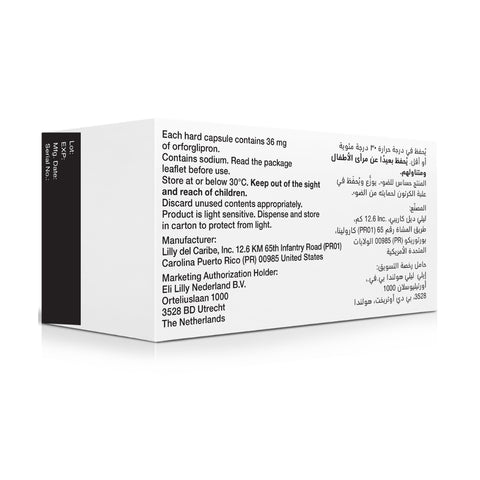 Foundayo 24 MG Capsules - 30