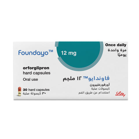 Foundayo 12 MG Capsules - 30