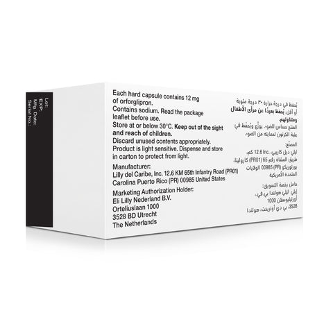 Foundayo 12 MG Capsules - 30