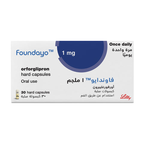 Foundayo 1 MG Capsules - 30