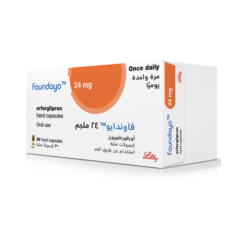 Foundayo 24 MG Capsules - 30