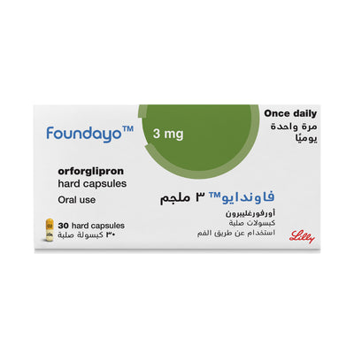 Foundayo 3 MG Capsules - 30