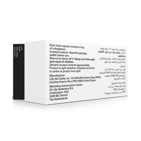 Foundayo 6 MG Capsules - 30