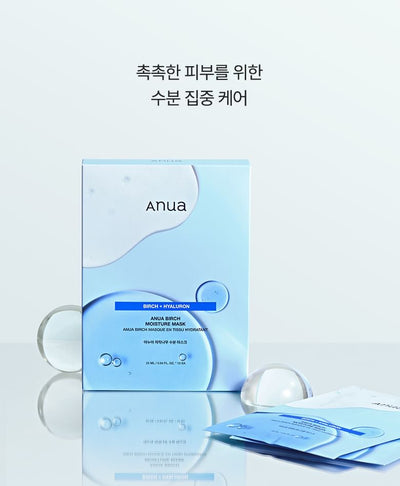 Anua Birch Moisture Sheet Mask 25ml 1Pcs