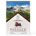 Wellbeing Nutrition Superfood Plant Protein - Belgian Dark Chocolate 907gms (28 servings)