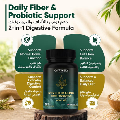 Ambrosial Psyllium Husk with Probiotics - 4000mg, Vegan - 120 Capsules