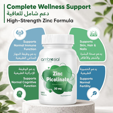 Ambrosial Zinc Picolinate 30mg Vegan Capsules - 120 Count