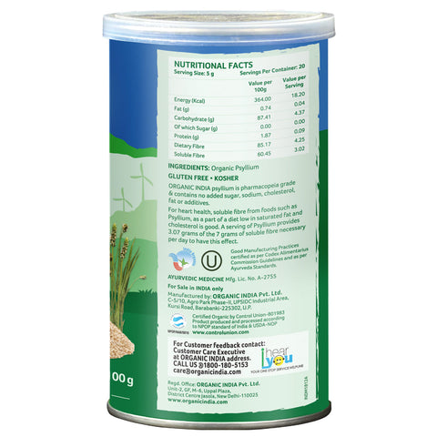 ORGANIC INDIA PSYLLIUM WHOLE HUSK CAN 100g - Image 2